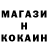 КЕТАМИН VHQ Toxic League