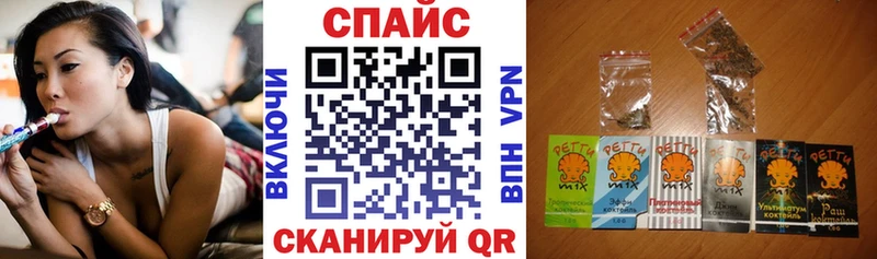 БУТИРАТ оксана  Купить  Гусев 