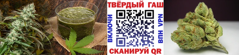 Купить где  Гусев  Cannafood марихуана 