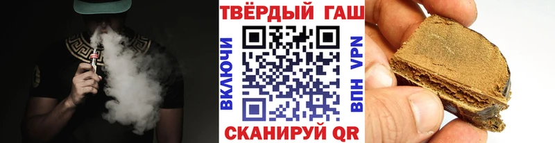 Купить  Гусев  Гашиш Premium 