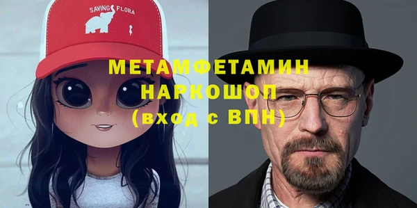 а пвп мука Козловка