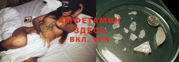 стафф Кодинск