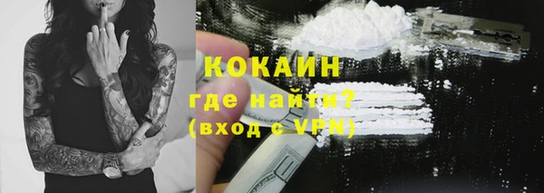 а пвп мука Козловка