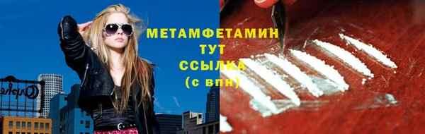 марки lsd Козельск