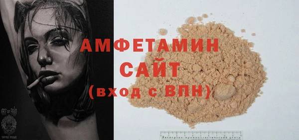 марки lsd Козельск