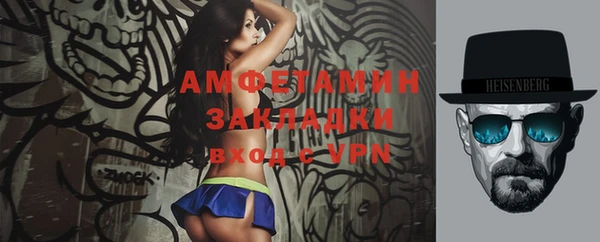 марки lsd Козельск
