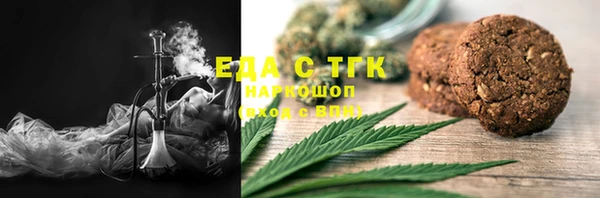 MDMA Premium VHQ Костерёво