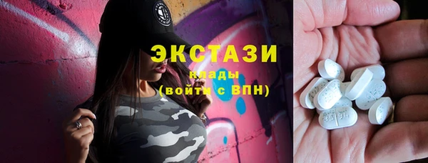 а пвп мука Козловка