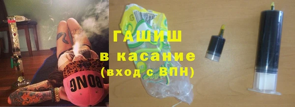 а пвп мука Козловка