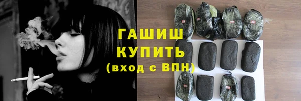 а пвп мука Козловка