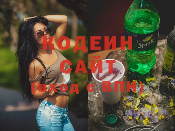 марки lsd Козельск