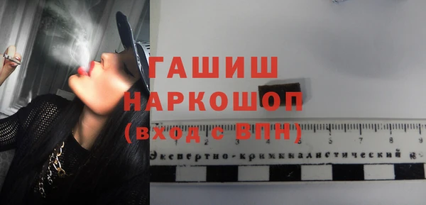 стафф Кодинск