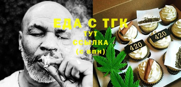 а пвп мука Козловка