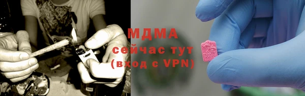 марки lsd Козельск