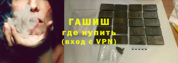 а пвп мука Козловка
