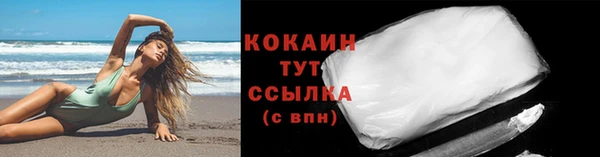 марки lsd Козельск