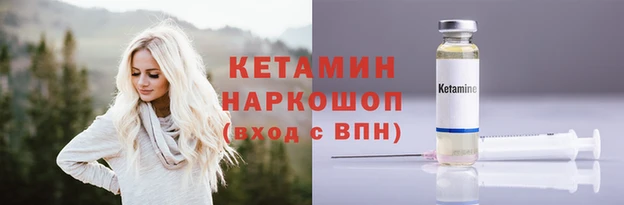 марки lsd Козельск