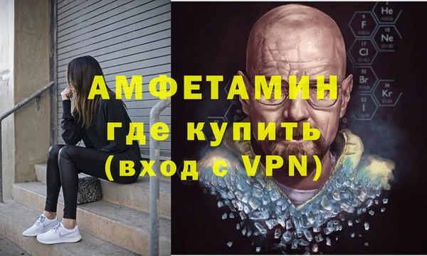 а пвп мука Козловка
