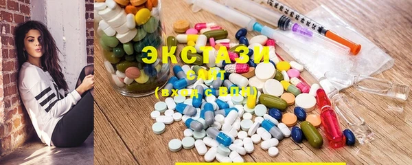 а пвп мука Козловка