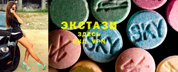 стафф Кодинск