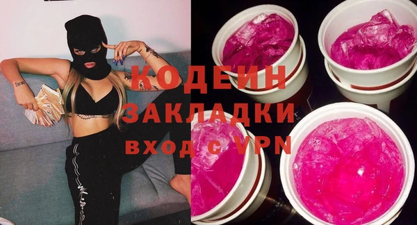 марки lsd Козельск