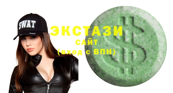 стафф Кодинск