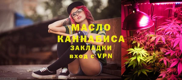 стафф Кодинск