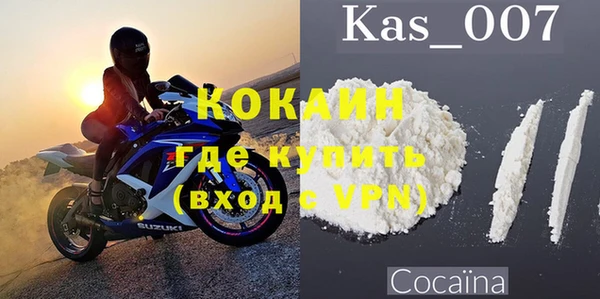 марки lsd Козельск