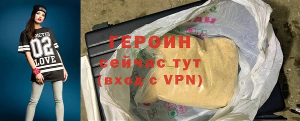 а пвп мука Козловка