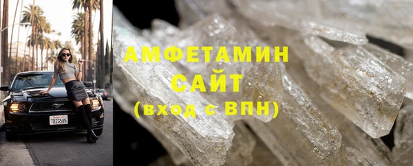 марки lsd Козельск