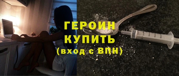а пвп мука Козловка