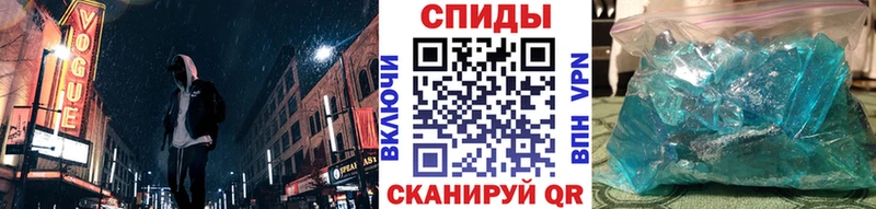 Купить закладки  Гусев  МЕТАМФЕТАМИН Methamphetamine 